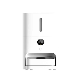 Xiaomi Smart Pet Food Feeder 2 UK White